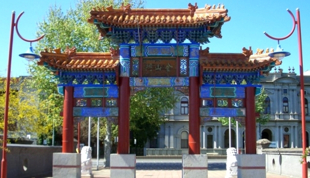 Bendigo Chinese building