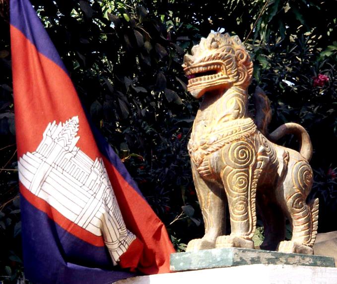 flag and lion