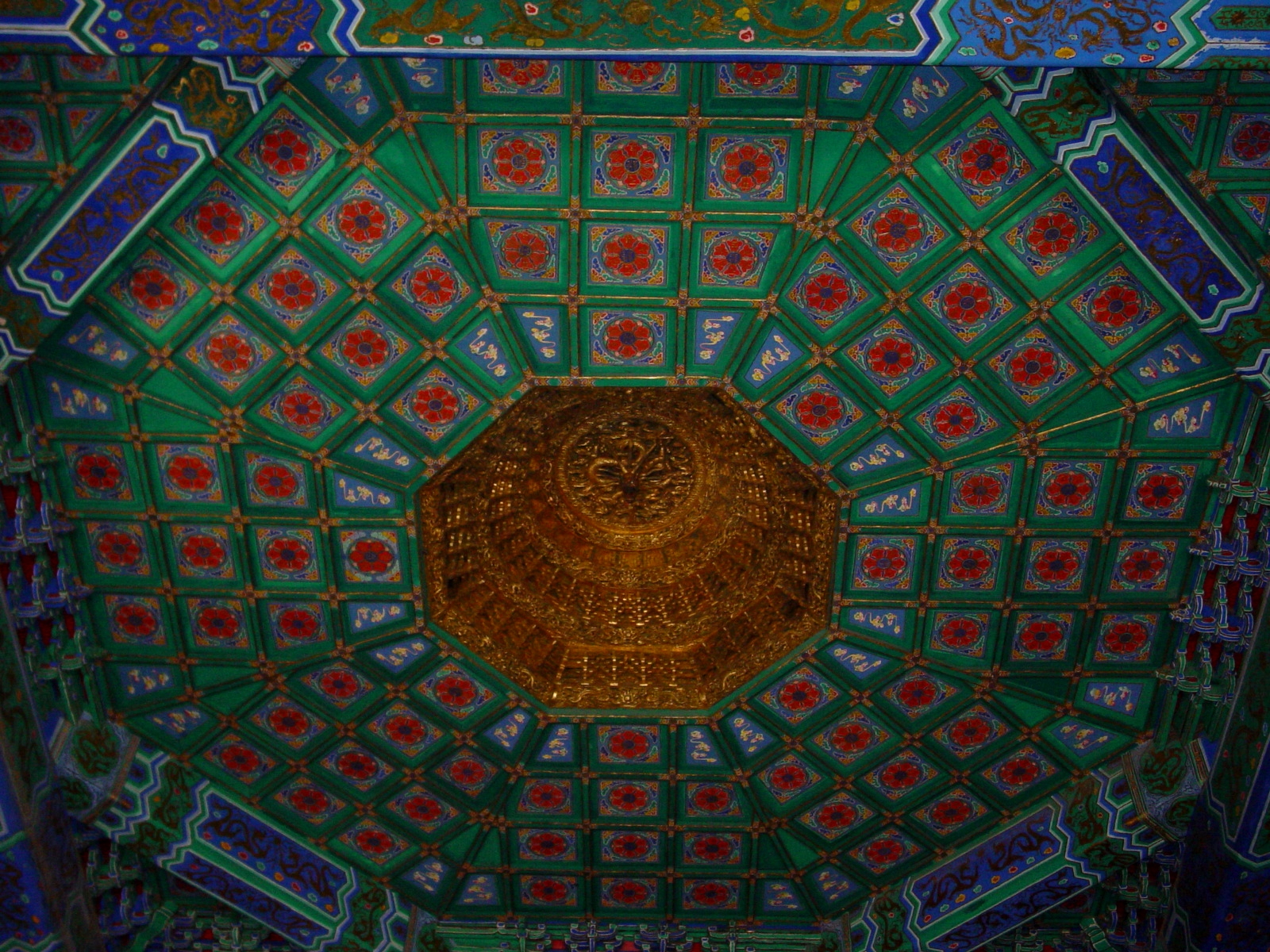 Decorated ceiling