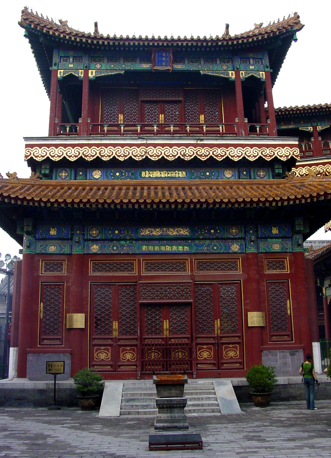 Temple facade