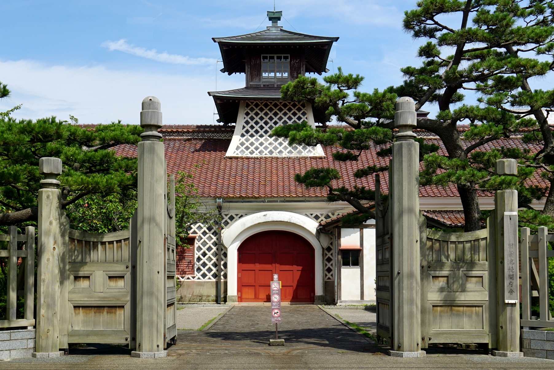 Niigata old customs building