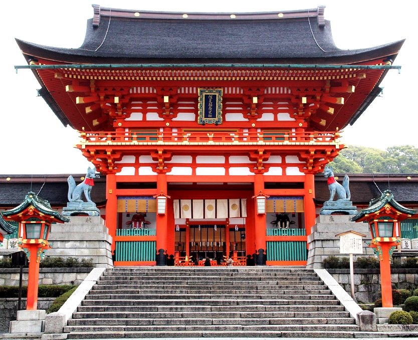 Kyoto Pagoda temple