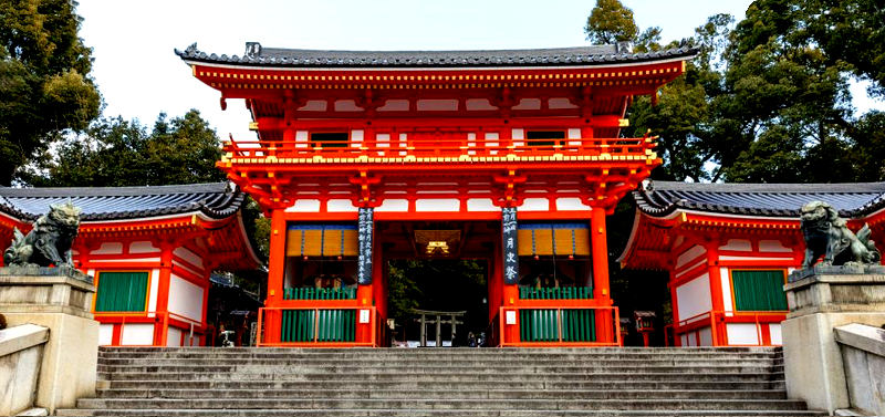 Kyoto temple