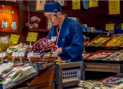 Kyoto  market