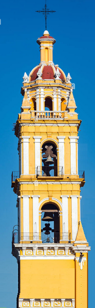 Puebla building
