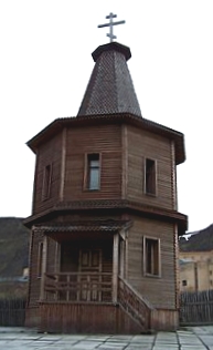 Barentsburg chapel