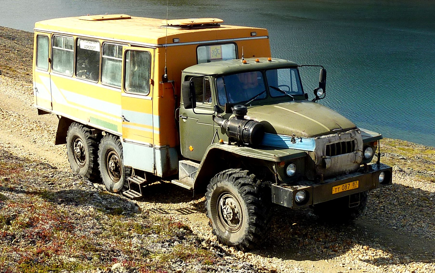 RussiaChukotka-Provideniya-Truck6W-30214