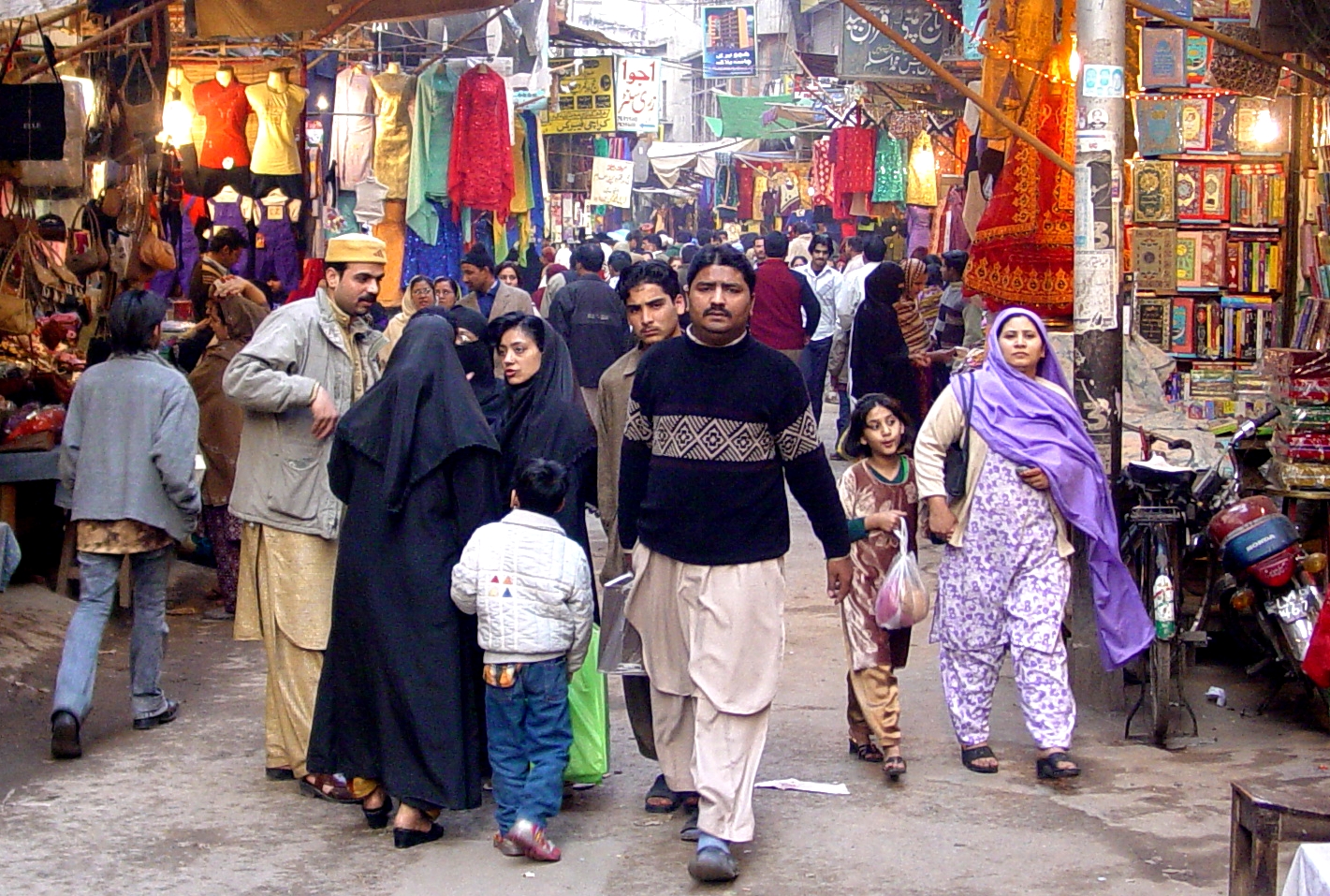 Local market