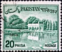 Shalimar Gardens stamp