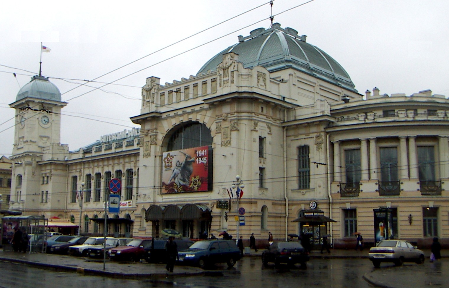 RussiaStPetersburg%5EVitebskyRailwayStation