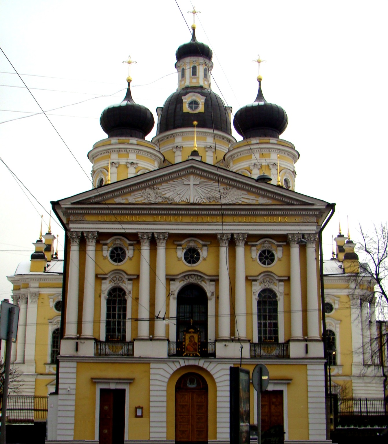 RussiaStPetersburg-VladimirIconChurch-Pic4--5167%25%5E