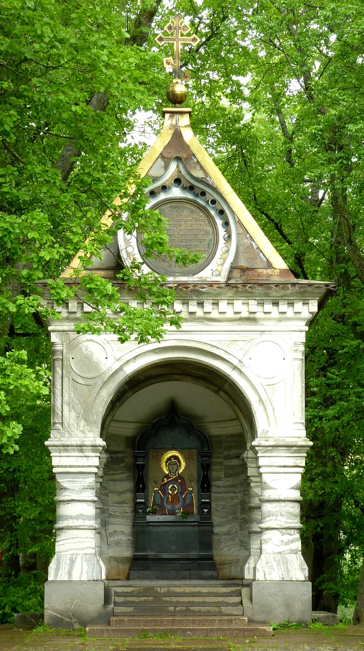 Mini chapel