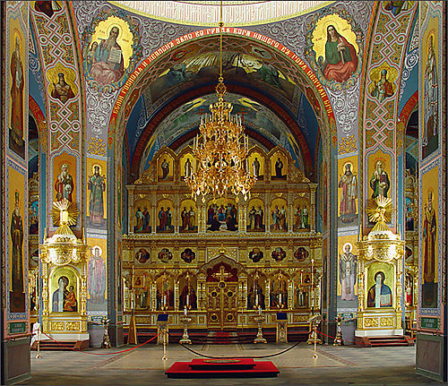 Wall behind altar