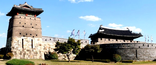 Suwon historic castle