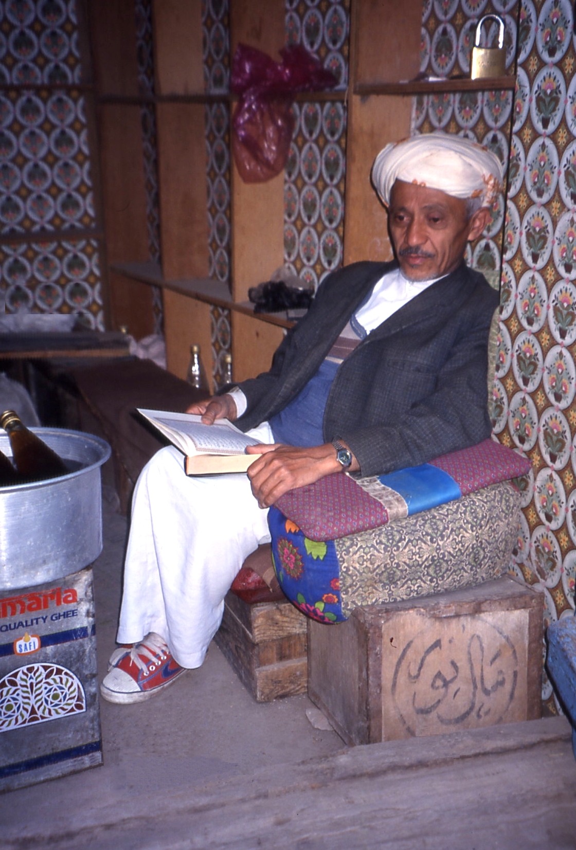 old man in shop