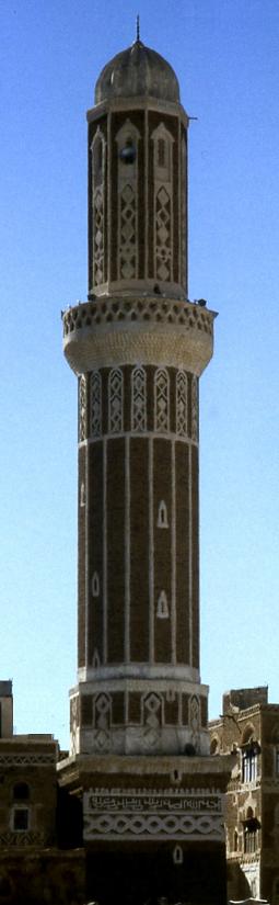 tall mosque tower