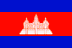 Cambodia flag